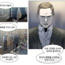 컴퍼니퍼스트 이미지