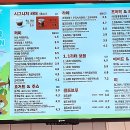 벤티프레소구월 이미지
