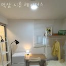 세븐일레븐 대구서변원룸점 | 역삼동 재수학원 추천 역삼 시휴 레지던스 / 성적 향상은 여기서