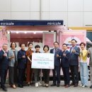 (주)리브퓨어코리아 - 서구 | (주)리브퓨어코리아