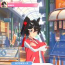 에이스여관 이미지