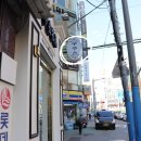미니스톱 부산롯데점 이미지