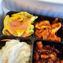 해정왕뽈데기찜 - 217345 | 해정왕뽈데기찜