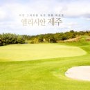 GOLF골프PC 이미지
