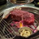 푸줏간생삼겹 이미지