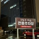 인동초의 집 | [목포맛집] 홍어초보도 가능한 인동주마을(한상, 홍어삼합, 간장꽃게장, 새우장, 인동초막걸리)