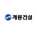 [건설·공공주택 확대 관련주] 계룡건설 주가전망 실적 및 배당금