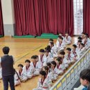 용인대 무향 태권도장 | 아이들이 다니기좋은 인계동 태권도 용인대매교태권도장