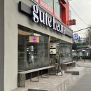 햇살 가득 통창뷰, 사당 프리미엄 카페 구테이로이테 후기