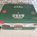 반반유통 이미지