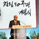 한국과학기술연구원 이미지