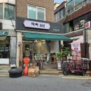 마라502 이미지