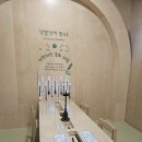 은혜어린이집 | 전주 아이와 어린이박물관 후기｜역사·전통·체험·놀이 다 있는 실내 여행지