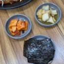 [세종] 세종 세레니티cc맛집 모임장소로 딱 좋은 명품어담 솔직후기