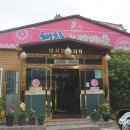 해찬마을 이미지