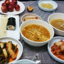 김밥호랭이 이미지