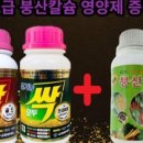 농업회사법인 나라주식회사 이미지