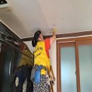 산호동120 이미지