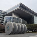 한국산업은행 메트로경제
