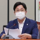 강병원 이미지