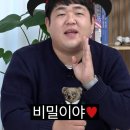 이종수의 즐거운 노래세상(수시접수) | 후우