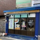 선린분식 이미지