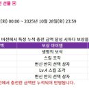 부자관광㈜ 이미지