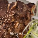 푸르네축산 이미지