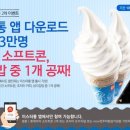 미스터김밥 이미지