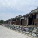 큐피트아랫마을 이미지