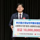 열매유통 이미지
