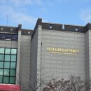 창원시립마산박물관 | 박물관다녀온후기) 창원시립마산박물관