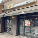 길동 디저트·케이크 카페 추천, ‘아스노바’ [내돈내산 후기]