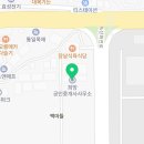 녹산화전로화전동 이미지
