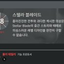 옥희시스템 이미지