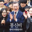미방기획 이미지