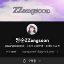 올리브영 세일에 꼭 사야할 찐추천템 &amp; 12월 올영세일