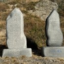 우이도 풍성사구(모래언덕) | 전남 신안 우이도 상산봉 풍성사구 1박2일 여행 가볼만한곳