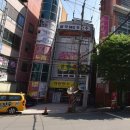 미래약국 | 🥋 삼각MG주짓수 지도자 합동훈련 후기 | 삼각동주짓수 발전을 위한 뜻깊은 시간