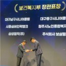 청년시니어케어주식회사 이미지