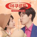 베스킨라빈스 한국경제