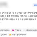 혁신카센터 이미지