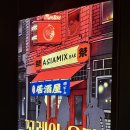 아우라 | [방탈출] 독립운동가분들 정말 대단하십니다_꼬레아우라 후기