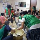 감삼제2경로당 이미지