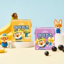 키즈온건강기능식품 | 뉴케어 마이키즈 블루베리 바나나 영양보충식 찐후기