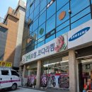 평천로 | 갈산동 보쌈 맛집 연희보쌈 내돈내산 후기