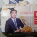BBQ 성남중앙점 이미지