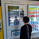 아이와 함께 떠난 경주 여행 숙소 후기 [경주 코오롱 호텔-프리미어 트윈] , 호텔 사우나, 더찬란(조식...