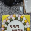 예당떡 - 부천시 원미구 원미로131번길 16 | 예당떡