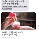 손꾸락발꾸락 - 남구 | 손꾸락발꾸락
